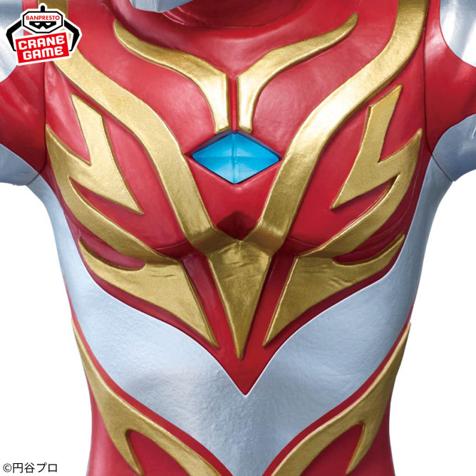 Ultraman Mebius Burning Brave Ultraman Mebius Hero's Brave Statue Prize Figure by Banpresto (03/2026) - Mandorama [src:https://figisland.net/wp-content/uploads/2026/02/s01011615056065.jpg]