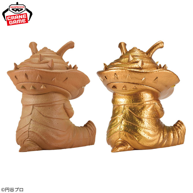 Kanegon Ultraman Series Chinzajyu Prize Figure by Banpresto - Mandorama [src:https://figisland.net/wp-content/uploads/2026/04/s01011615057335.jpg]