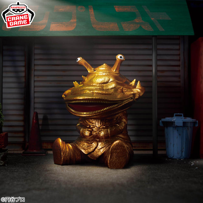 Kanegon Ultraman Series Chinzajyu Prize Figure by Banpresto - Mandorama [src:https://figisland.net/wp-content/uploads/2026/04/s01011615057337.jpg]