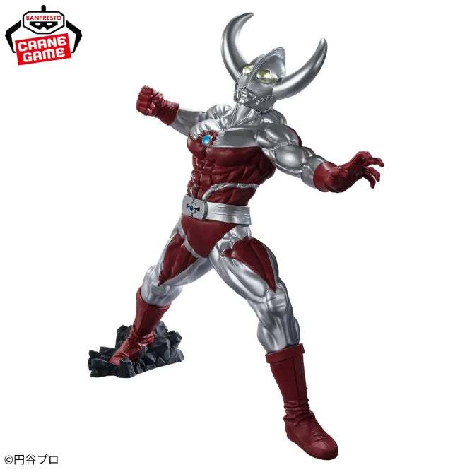 Father of Ultra Ultraman Series Gokai Prize Figure by Banpresto (02/2025) - Mandorama [src:https://figisland.net/wp-content/uploads/2024/09/s01011615046923.webp]