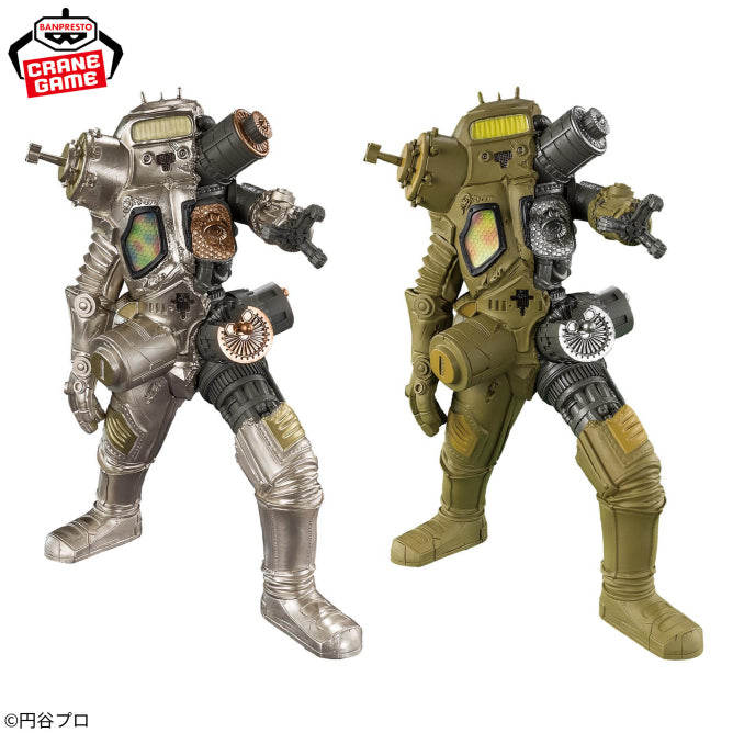King Joe Ultraman Series Gokai Prize Figure by Banpresto - Mandorama [src:https://figisland.net/wp-content/uploads/2026/05/s01011615057860.jpg]