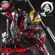 Ultraman Belial Ultraman Series GOUKAI Prize Figure by Banpresto - Mandorama [src:https://tokutame.net/wp-content/uploads/2025/08/prize-202511-ultraman-banpresto1.webp]