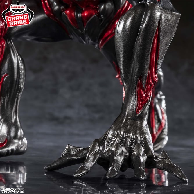 Ultraman Belial Ultraman Series GOUKAI Prize Figure by Banpresto - Mandorama [src:https://figisland.net/wp-content/uploads/2025/06/s01011615050674.jpg]