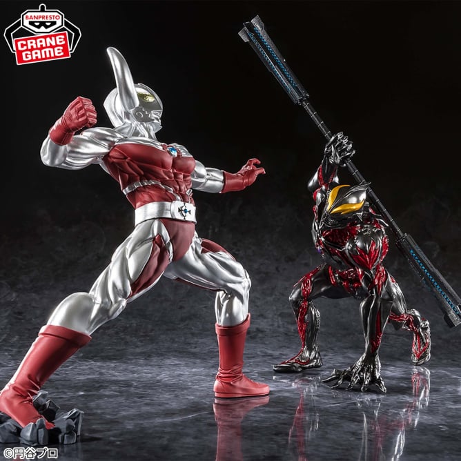 Ultraman Belial Ultraman Series GOUKAI Prize Figure by Banpresto - Mandorama [src:https://figisland.net/wp-content/uploads/2025/06/s01011615050675.jpg]