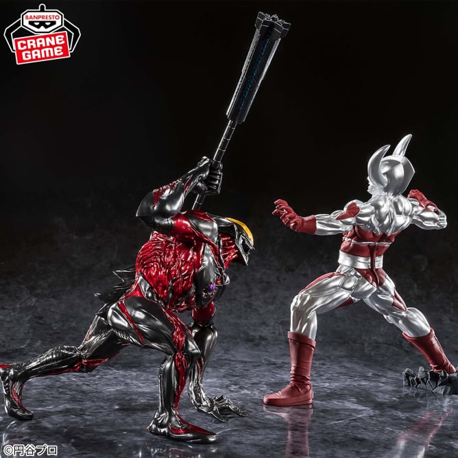 Ultraman Belial Ultraman Series GOUKAI Prize Figure by Banpresto - Mandorama [src:https://figisland.net/wp-content/uploads/2025/06/s01011615050676.jpg]