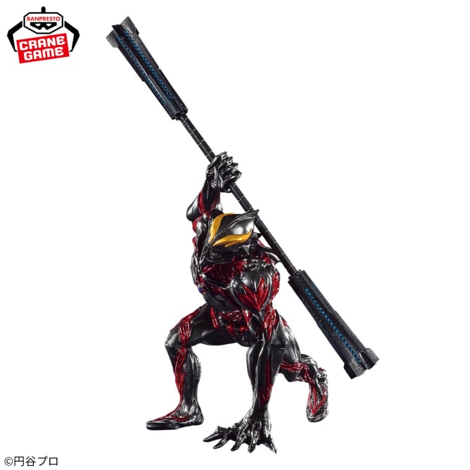 Ultraman Belial Ultraman Series GOUKAI Prize Figure by Banpresto - Mandorama [src:https://figisland.net/wp-content/uploads/2025/06/s01011615053689.jpg]