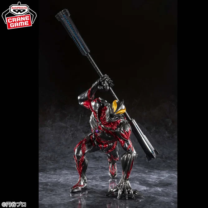 Ultraman Belial Ultraman Series GOUKAI Prize Figure by Banpresto - Mandorama [src:https://figisland.net/wp-content/uploads/2025/06/s01011615050667.webp]