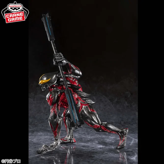 Ultraman Belial Ultraman Series GOUKAI Prize Figure by Banpresto - Mandorama [src:https://figisland.net/wp-content/uploads/2025/06/s01011615050668.webp]