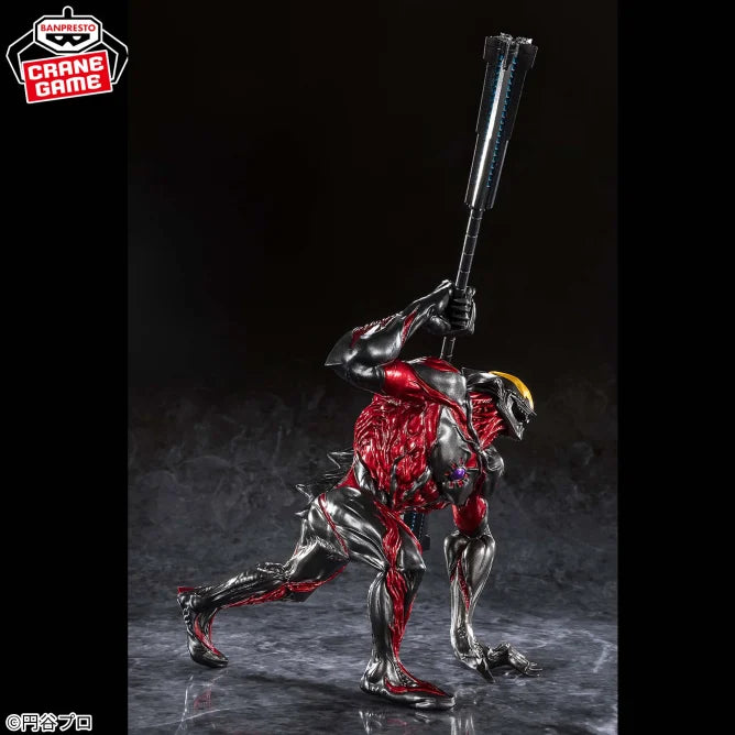 Ultraman Belial Ultraman Series GOUKAI Prize Figure by Banpresto - Mandorama [src:https://figisland.net/wp-content/uploads/2025/06/s01011615050669.webp]