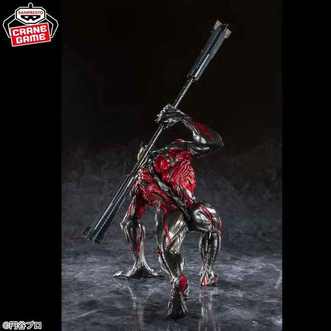 Ultraman Belial Ultraman Series GOUKAI Prize Figure by Banpresto - Mandorama [src:https://figisland.net/wp-content/uploads/2025/06/s01011615050670.webp]