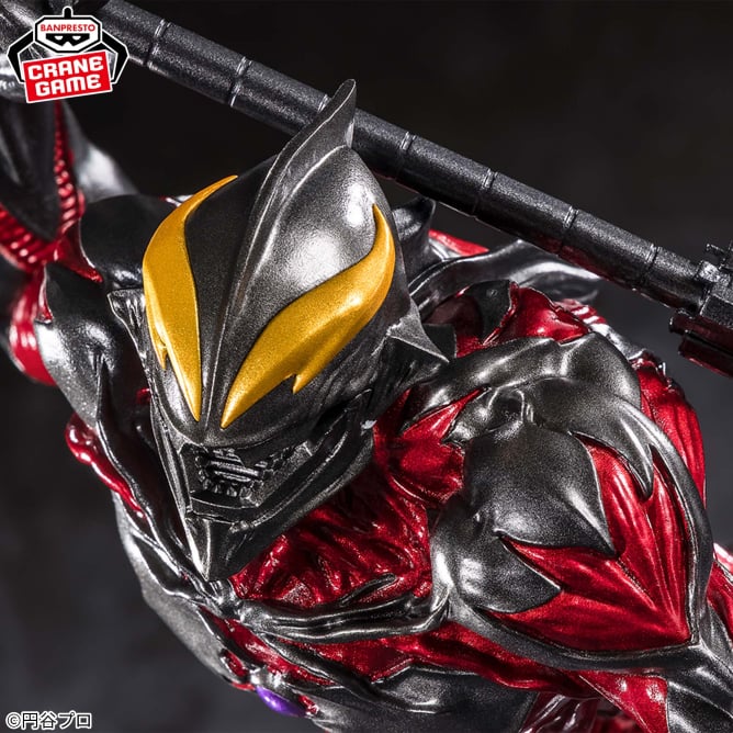 Ultraman Belial Ultraman Series GOUKAI Prize Figure by Banpresto - Mandorama [src:https://figisland.net/wp-content/uploads/2025/06/s01011615050671.jpg]