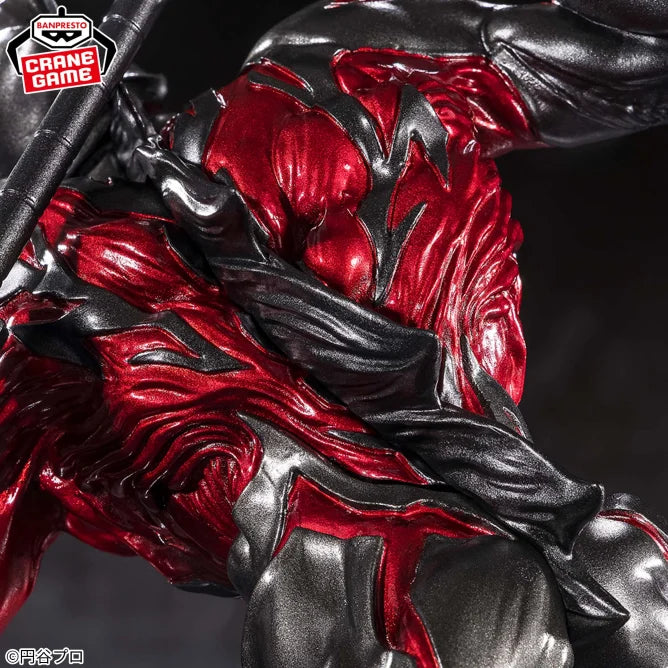 Ultraman Belial Ultraman Series GOUKAI Prize Figure by Banpresto - Mandorama [src:https://figisland.net/wp-content/uploads/2025/06/s01011615050672.webp]