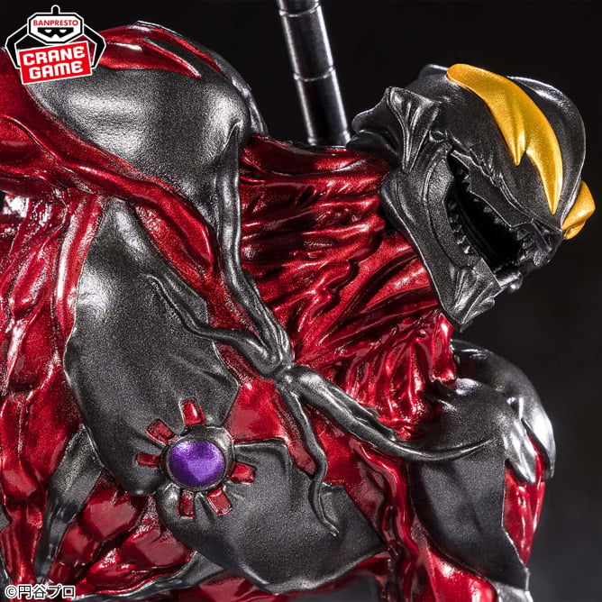 Ultraman Belial Ultraman Series GOUKAI Prize Figure by Banpresto - Mandorama [src:https://figisland.net/wp-content/uploads/2025/06/s01011615050673.jpg]