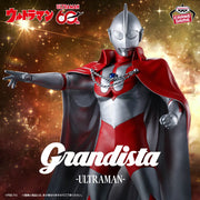 Ultraman Ultraman Series Grandista Prize Figure by Banpresto (12/2026) - Mandorama [src:https://tokutame.net/wp-content/uploads/2026/08/prize-202612-ultraman-banpresto.webp]