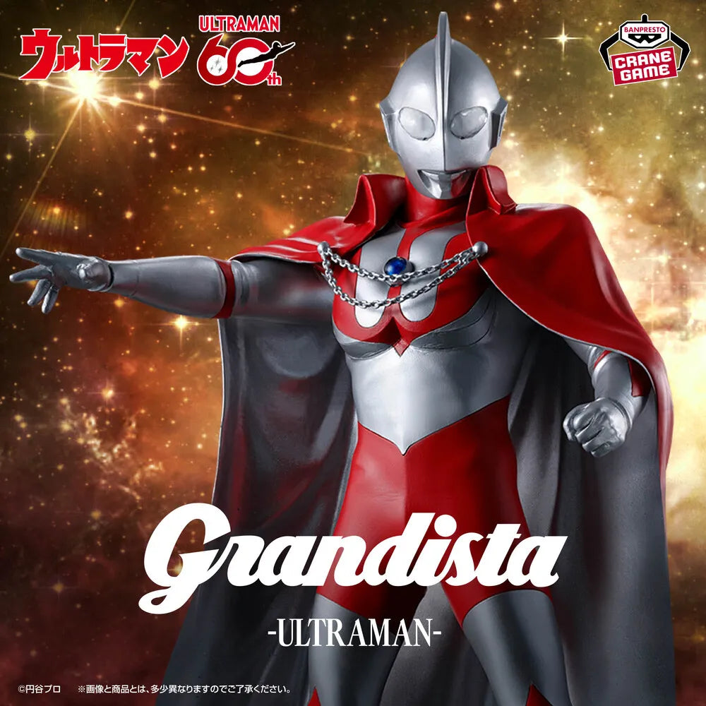 Ultraman Ultraman Series Grandista Prize Figure by Banpresto (12/2026) - Mandorama [src:https://tokutame.net/wp-content/uploads/2026/08/prize-202612-ultraman-banpresto.webp]