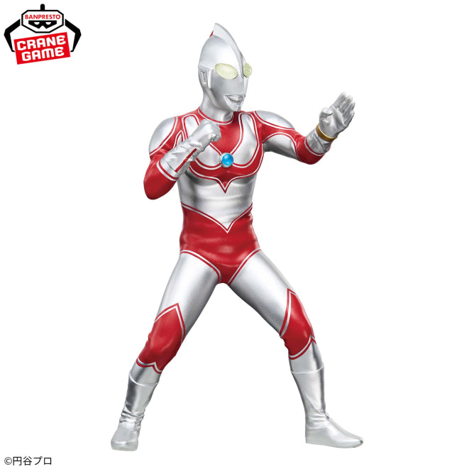 Ultraman Jack Ultraman Series Hero's Brave Statue Prize Figure by Banpresto - Mandorama [src:https://figisland.net/wp-content/uploads/2026/07/s01011615059052.jpg]