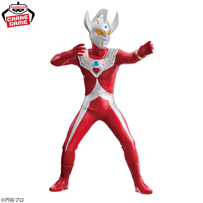Ultraman Taro Ultraman Series Hero's Brave Statue Prize Figure by Banpresto - Mandorama [src:https://figisland.net/wp-content/uploads/2026/06/s01011615058369.jpg]