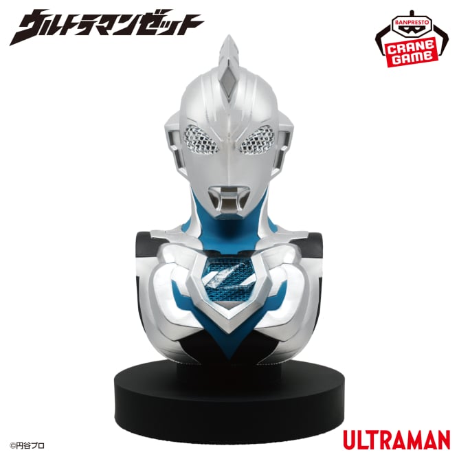 Ultraman Z Ultraman Series Prize Figure by Banpresto - Mandorama