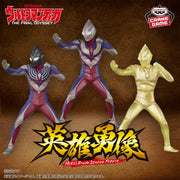 ウルトラマンティガ Ultraman Tiga Prize Figure by Banpresto - Mandorama