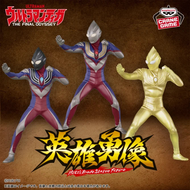 Ultraman Tiga Hero's Brave Statue Prize Figure by Banpresto - Mandorama [src:https://figisland.net/wp-content/uploads/2025/03/s01011615048377.webp]