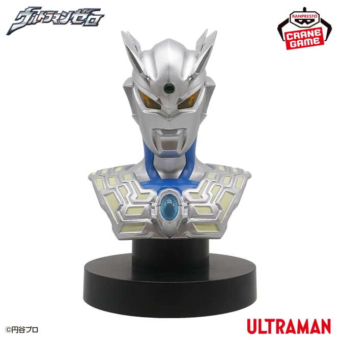 ウルトラマンゼロ Ultraman Zero Prize Figure by Banpresto - Mandorama