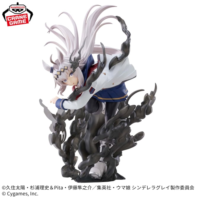 Oguri Cap Uma Musume: Cinderella Gray BANPRESTO EVOLVE Prize Figure by Banpresto (11/2025) - Mandorama [src:https://figisland.net/wp-content/uploads/2025/05/s01011615053587.jpg]