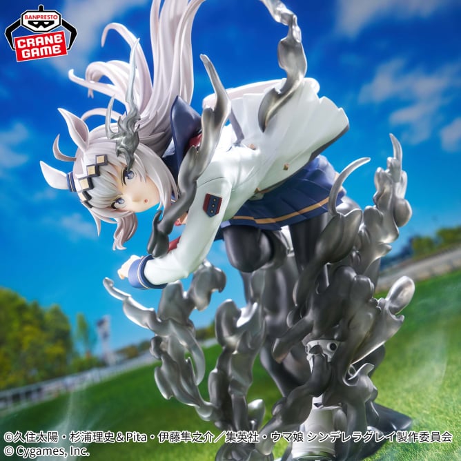 Oguri Cap Uma Musume: Cinderella Gray BANPRESTO EVOLVE Prize Figure by Banpresto (11/2025) - Mandorama [src:https://figisland.net/wp-content/uploads/2025/05/s01011615053588.jpg]