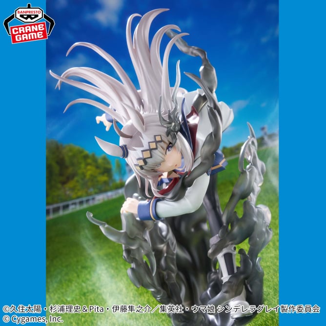Oguri Cap Uma Musume: Cinderella Gray BANPRESTO EVOLVE Prize Figure by Banpresto (11/2025) - Mandorama [src:https://figisland.net/wp-content/uploads/2025/05/s01011615053589.jpg]