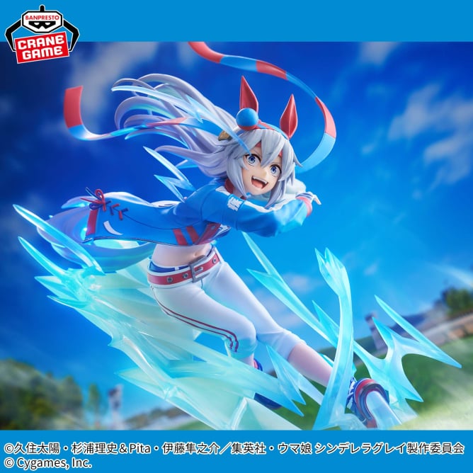 Tamamo Cross Uma Musume: Cinderella Gray Banpresto EVOLVE Prize Figure by Banpresto (11/2025) - Mandorama [src:https://figisland.net/wp-content/uploads/2025/05/s01011615053594.jpg]