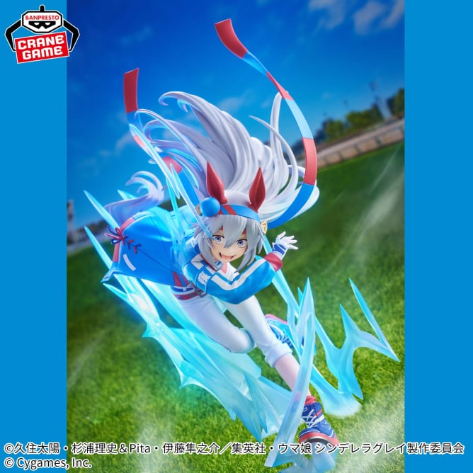 Tamamo Cross Uma Musume: Cinderella Gray Banpresto EVOLVE Prize Figure by Banpresto (11/2025) - Mandorama [src:https://figisland.net/wp-content/uploads/2025/05/s01011615053595.jpg]