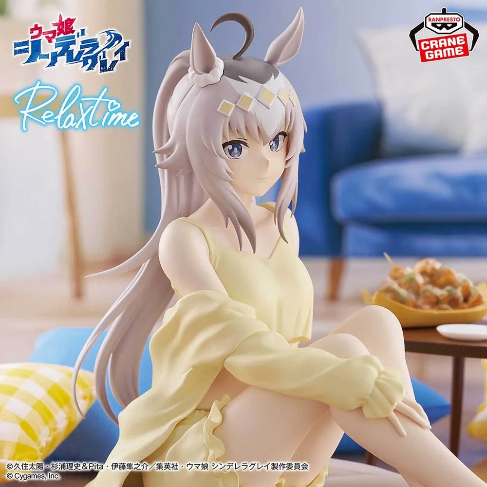 Oguri Cap Uma Musume: Cinderella Gray Relax Time Prize Figure by Banpresto - Mandorama [src:https://tokutame.net/wp-content/uploads/2026/07/prize-202608-umamusume-banpresto2.webp]