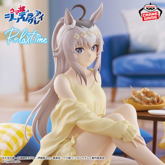 Oguri Cap Uma Musume: Cinderella Gray Relax Time Prize Figure by Banpresto - Mandorama [src:https://figisland.net/wp-content/uploads/2026/07/s01011615058993.jpg]