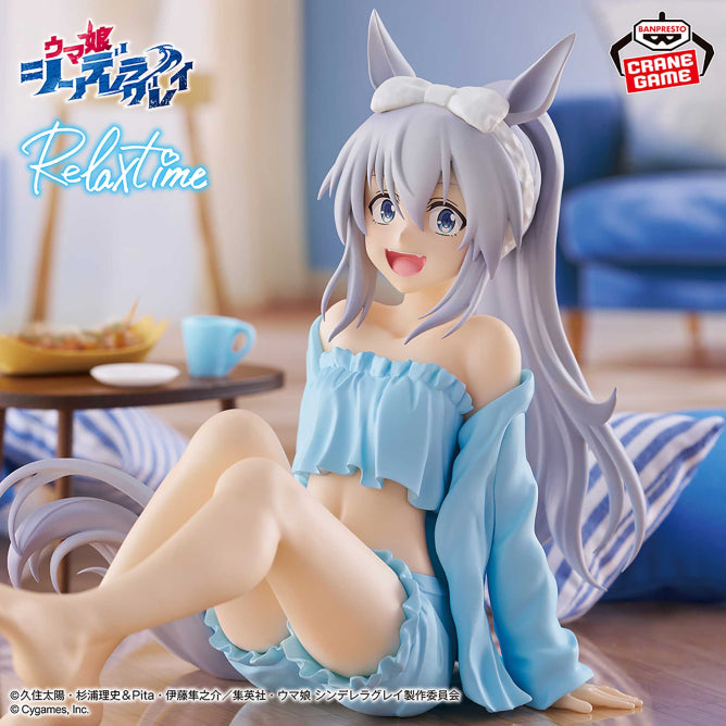 Tamamo Cross Uma Musume: Cinderella Gray Relax Time Prize Figure by Banpresto - Mandorama [src:https://figisland.net/wp-content/uploads/2026/07/s01011615058988.jpg]
