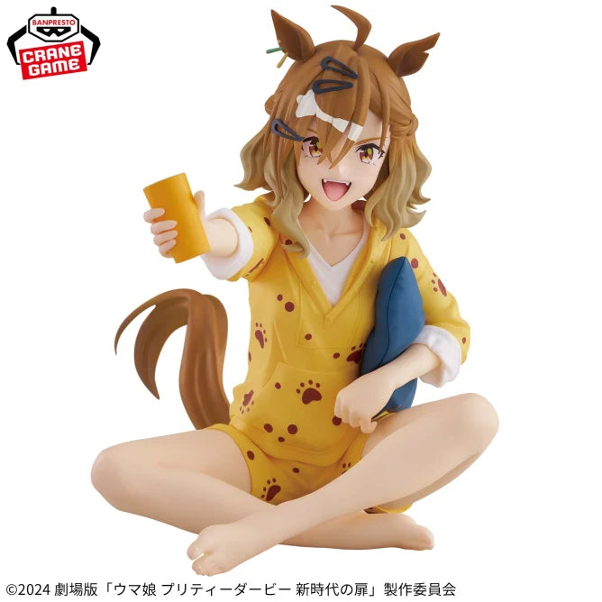 Jungle Pocket Uma Musume: New Generations Prize Figure by Banpresto - Mandorama