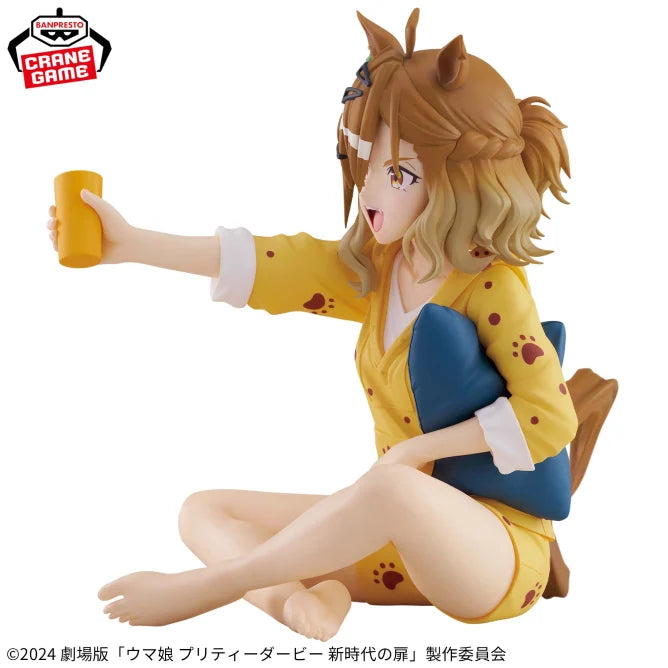 Jungle Pocket Uma Musume: New Generations Prize Figure by Banpresto - Mandorama