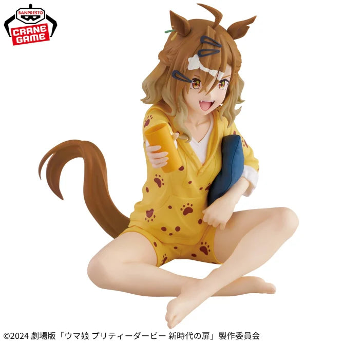 Jungle Pocket Uma Musume: New Generations Prize Figure by Banpresto - Mandorama
