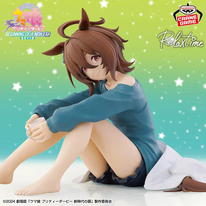 Agnes Tachyon Uma Musume: New Generations Relax time Prize Figure by Banpresto - Mandorama [src:https://figisland.net/wp-content/uploads/2025/01/s01011615047050.webp]