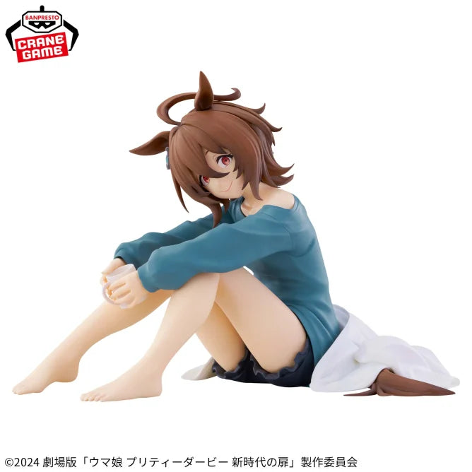 Agnes Tachyon Uma Musume: New Generations Relax time Prize Figure by Banpresto - Mandorama [src:https://figisland.net/wp-content/uploads/2025/01/s01011615047051.webp]