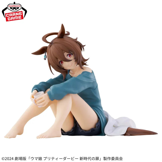 Agnes Tachyon Uma Musume: New Generations Relax time Prize Figure by Banpresto - Mandorama [src:https://figisland.net/wp-content/uploads/2025/01/s01011615047052.webp]