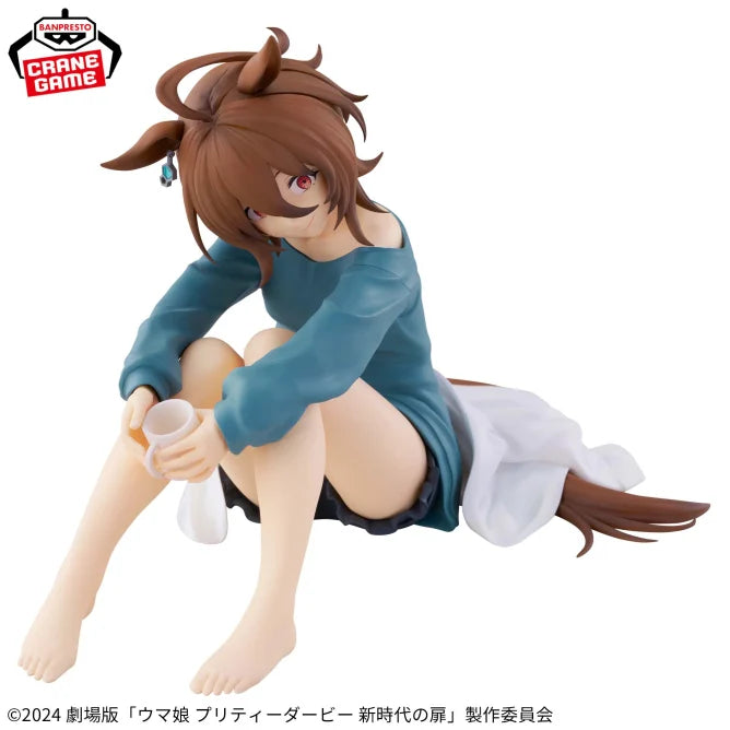 Agnes Tachyon Uma Musume: New Generations Relax time Prize Figure by Banpresto - Mandorama [src:https://figisland.net/wp-content/uploads/2025/01/s01011615047053.webp]