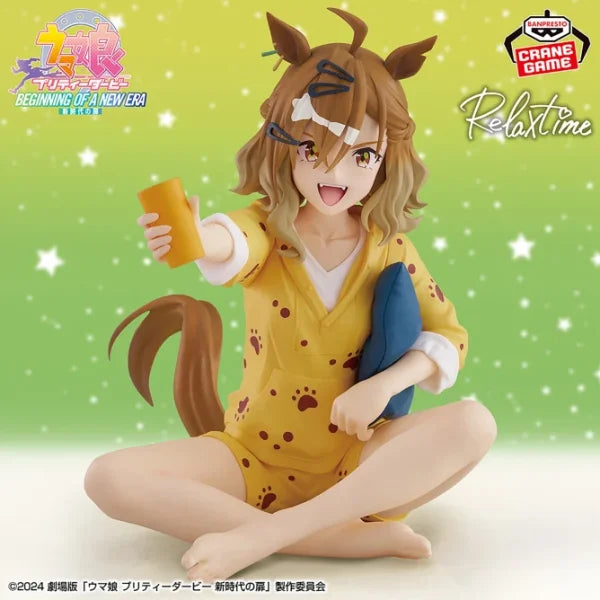 Jungle Pocket Uma Musume: New Generations Relax time Prize Figure by Banpresto - Mandorama [src:https://tokutame.net/wp-content/uploads/2025/01/prize-20250226-umamusume-banpresto1.webp]