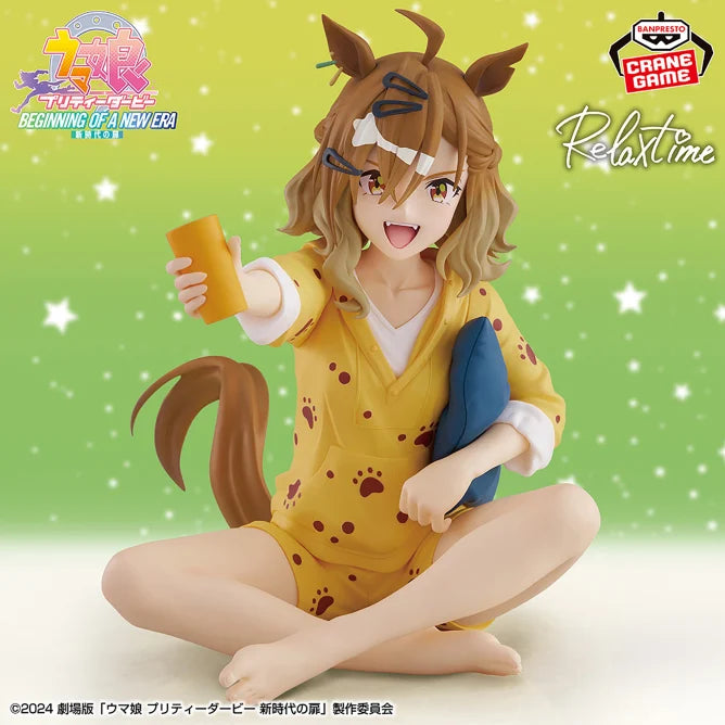 Jungle Pocket Uma Musume: New Generations Relax time Prize Figure by Banpresto - Mandorama [src:https://figisland.net/wp-content/uploads/2025/01/s01011615047045.webp]