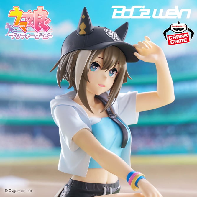 Cheval Grand Uma Musume Pretty Derby BoC'z Prize Figure by Banpresto (04/2026) - Mandorama [src:https://figisland.net/wp-content/uploads/2025/10/s01011615053681.jpg]