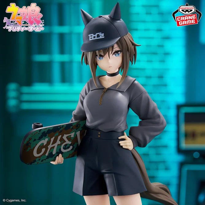 Cheval Grand Uma Musume Pretty Derby BoC'z Prize Figure by Banpresto (05/2025) - Mandorama [src:https://tokutame.net/wp-content/uploads/2025/03/prize-202505-umamusume-banpresto-1.webp]