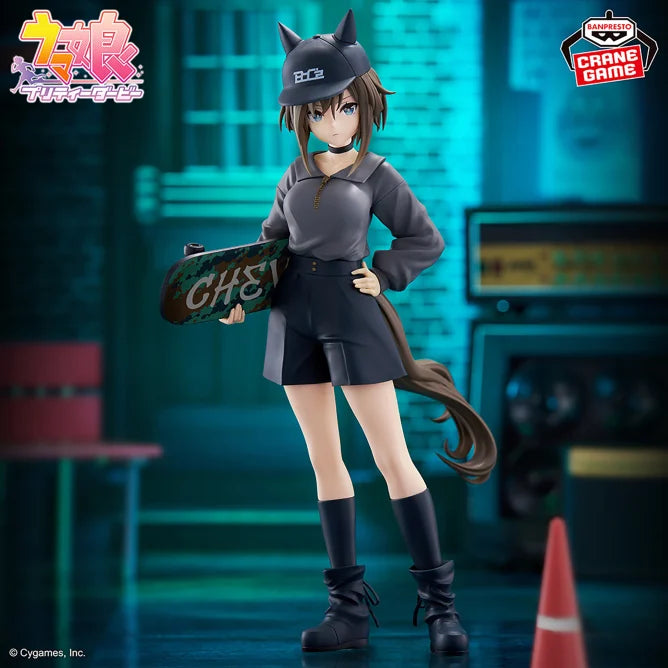 Hokko Tarumae Uma Musume Pretty Derby BoC'z Prize Figure by Banpresto (05/2025) - Mandorama [src:https://figisland.net/wp-content/uploads/2025/03/s01011615048674.webp]