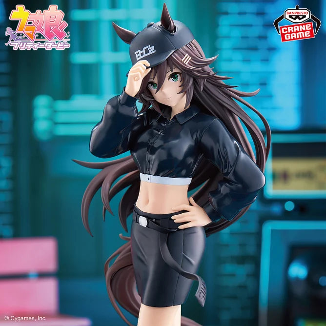 Mr. C.B. Uma Musume Pretty Derby BoC'z Prize Figure by Banpresto - Mandorama [src:https://figisland.net/wp-content/uploads/2025/02/s01011615047728.webp]