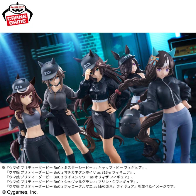 Schwarz Gran Uma Musume Pretty Derby BoC'z Prize Figure by Banpresto - Mandorama
