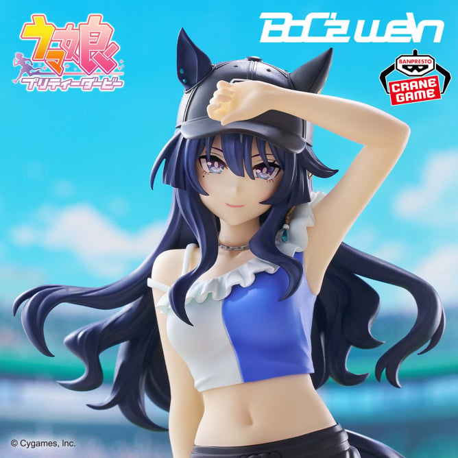 Vivlos Uma Musume Pretty Derby BoC'z Prize Figure by Banpresto (04/2026) - Mandorama [src:https://figisland.net/wp-content/uploads/2025/10/s01011615053683.jpg]