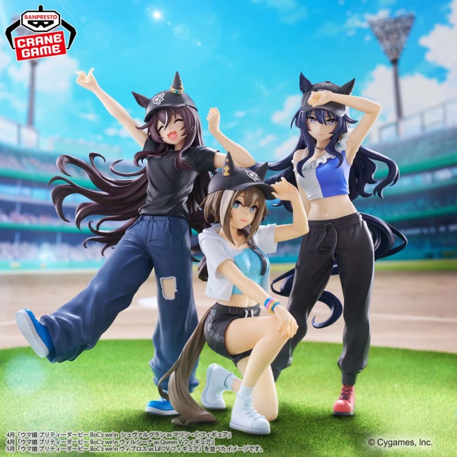 Vivlos Uma Musume Pretty Derby BoC'z Prize Figure by Banpresto (04/2026) - Mandorama [src:https://figisland.net/wp-content/uploads/2025/10/s01011615053684.jpg]