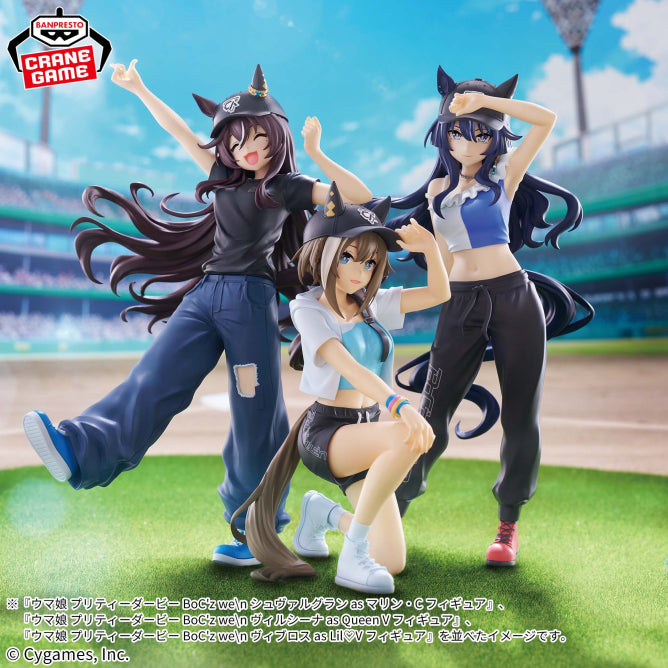 Vivlos Uma Musume Pretty Derby BoC'z Prize Figure by Banpresto (04/2026) - Mandorama [src:https://figisland.net/wp-content/uploads/2025/10/s01011615056659.jpg]